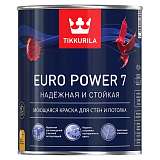 Краска интерьерная латексная Tikkurila EURO POWER 7