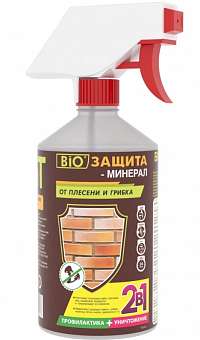 Биозащита для минеральной поверхности ВГТ 0,5кг
