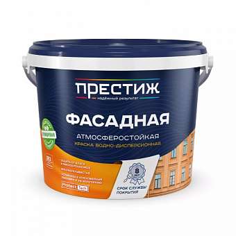 Краска фасадная Престиж 13кг