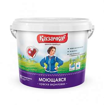 Краска моющаяся Казачка белая 13кг