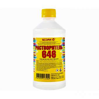 Растворитель 646 Ясхим  0,5л пэт 