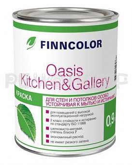 Краска Финнколор Oasis Kitchen&Gallery белая База А 0,9л