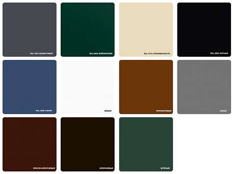 Краска резиновая DALI Рогнеда зеленая 1,3кг. Фото N3