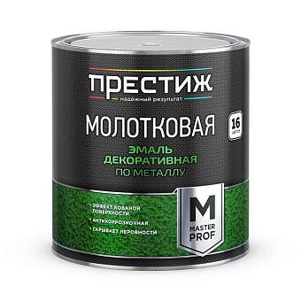 Эмаль молотковая Престиж серая 2,5л