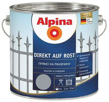 Эмаль на ржавчину 3в1 Alpina Direkt A Rost RAL 9005 черная 0,75л