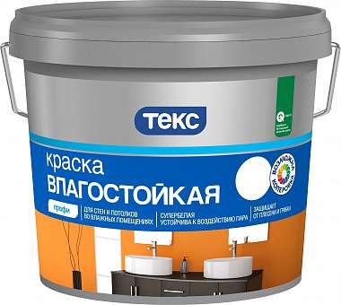 Краска влагостойкая для стен и потолка Текс супербелая 0,9л