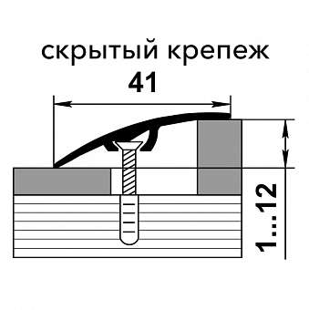 Порог разноуровневый ПР 06 900мм 105 дуб арктик . Фото N2