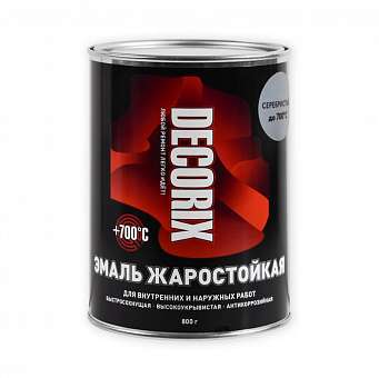 Эмаль жаростойкая +700ºС Decorix серебристая 0,8кг