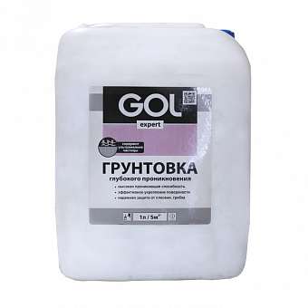 Грунтовка акриловая антигрибковая глубокого проникновения GOL Expert 5л