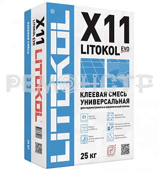 Клеевая смесь на цементной основе LITOKOL X11 EVO 25кг