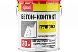 Грунтовка бетоноконтакт Старатели 20кг