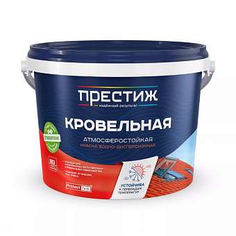 Краска для кровли Престиж зеленая 2,4кг