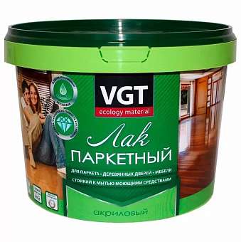 Лак паркетный акриловый ВГТ матовый 0,9кг 