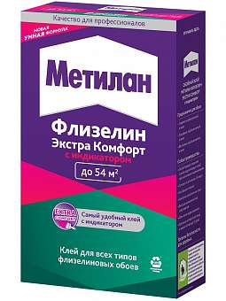 Клей флизелиновый Экстра Комфорт Метилан 300гр  