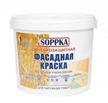 Краска фасадная по OSB огнебио II группа Finish Decor Soppka 5кг 