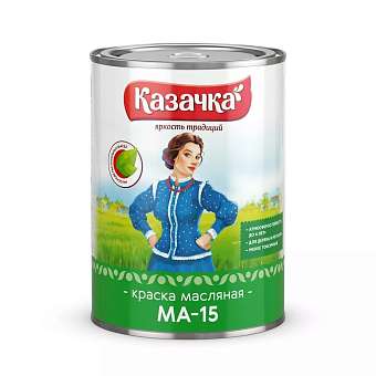 Краска Казачка МА-15 красная 0,9кг 