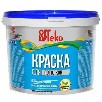 Краска потолочная Витеко белая 6кг