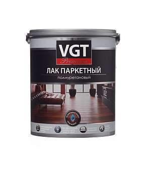 Лак полиуретановый паркетный Premium ВГТ глянцевый 0,9кг