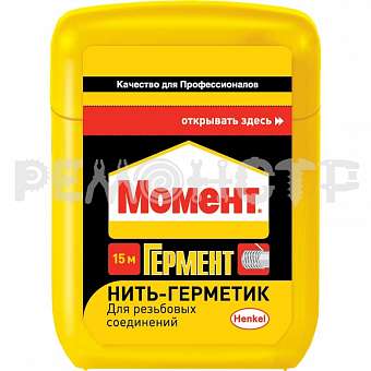 Нить Момент Гермент 15 м (Henkel)
