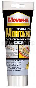 Клей Момент Монтаж Суперсильный прозрачный MBп-70 185гр