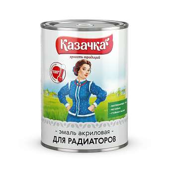 Эмаль акриловая для радиаторов Казачка белая 0,9кг 