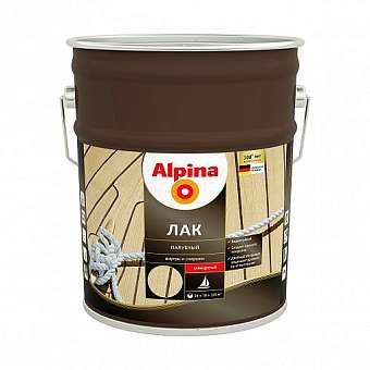Лак палубный алкидно-уретановый Alpina глянцевый 10л