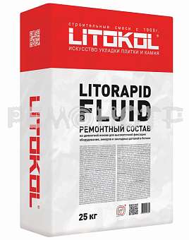 Высокотекучий безусадочный подливочный раствор LITORAPID FLUID серый 25кг