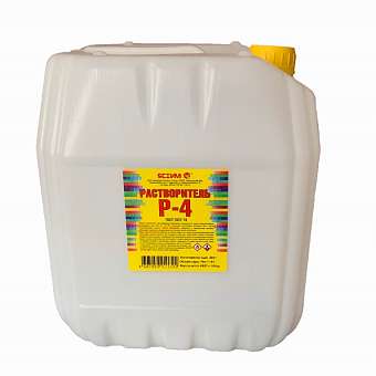 Растворитель Р-4 Ясхим 10л 