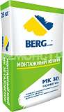 Клей монтажный Газобетон Berghome МК30 25кг