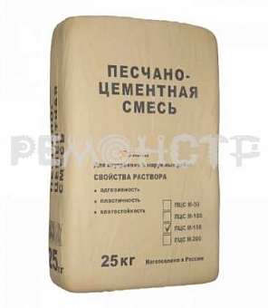 Цементно-Песчаная смесь ЦПС М200 Волмикс 25 кг