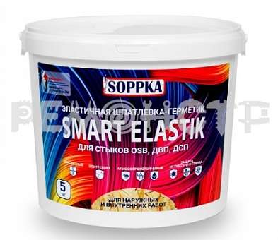 Шпатлевка для плит OSB Умный шов Soppka Smart Elastik 5кг