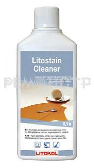 Средство для удаления пятен LITOSTAIN CLEANER 0,5л