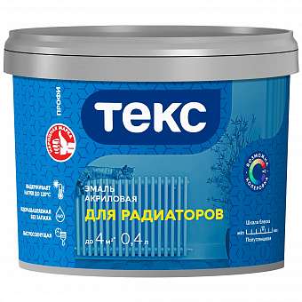 Эмаль акриловая для радиатора Текс Универсал белая 0,4л