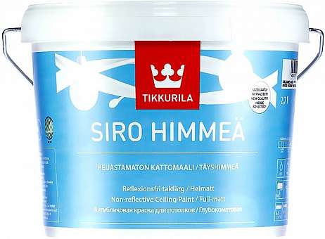 Краска Tikkurila Siro Himmeä белая База А 2,7л