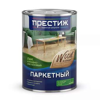 Лак паркетный алкидно-уретановый Престиж глянцевый 0,9л 