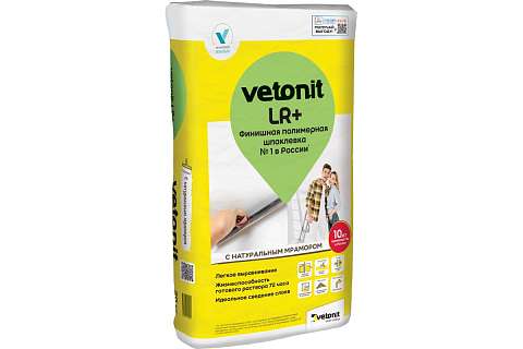 Шпатлевка LR+ Vetonit 20кг
