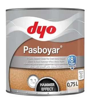 Грунт-эмаль 3в1 молотковая Pasboyar Hammer DYO кофе с молоком 0,75л