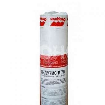 Пленка Ондутис R70 1,5м*23м  (рулон 35м2)
