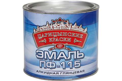 Эмаль Царицынские Краски ПФ-115 оранжевая 2,7кг