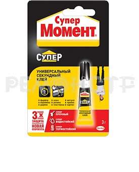 Клей Супер Момент 3гр 